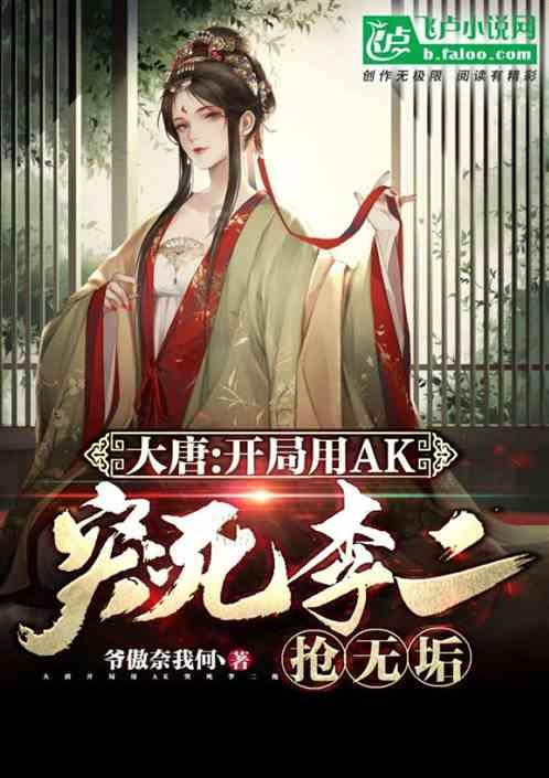 探索吉鹿力问答社区,尽在二手房为什么不能随便买卖、就像商品一样?